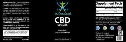 High Quality CBD Gummies – 300mg (30 gummies)